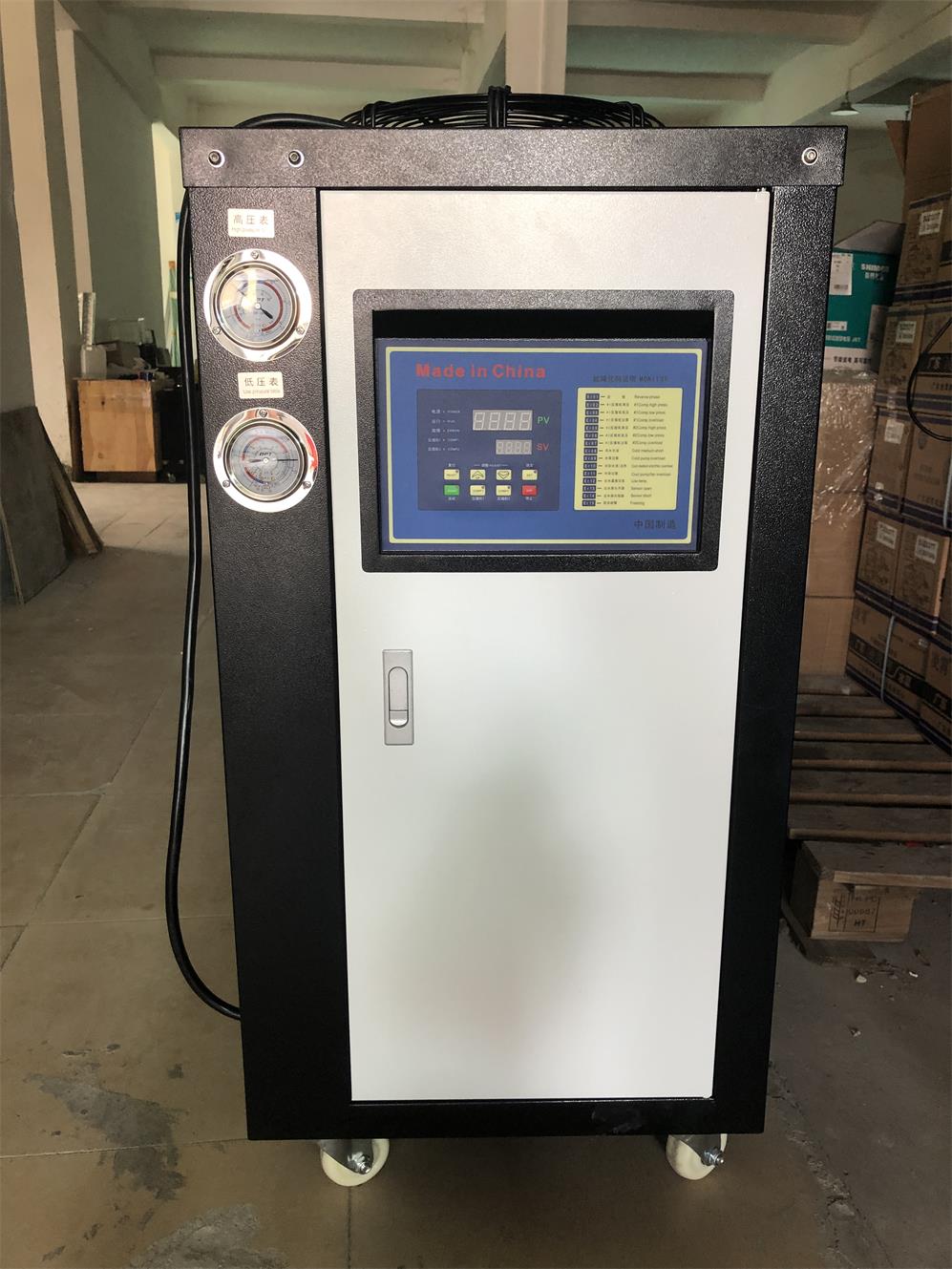 3HP 오일 쿨러가 정시에 배송됩니다.