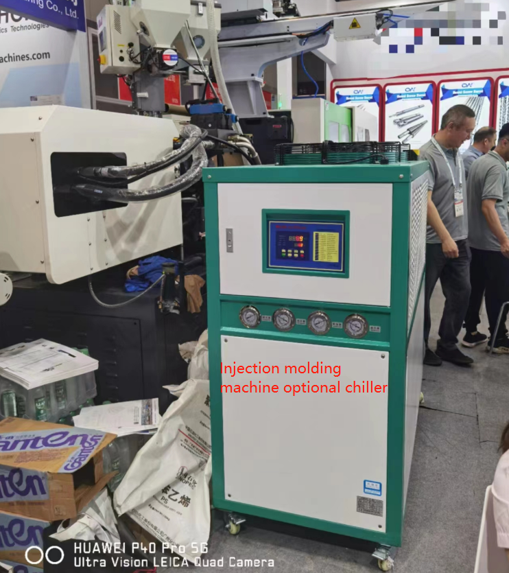 640T-800T 사출성형기는 냉각기 전력이 10HP 냉각기와 얼마나 일치합니까?